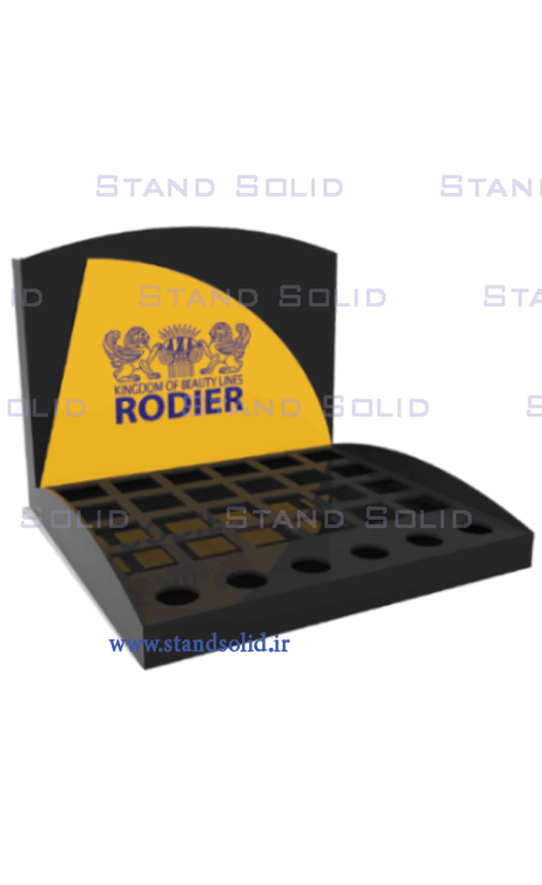 استند فروشگاهی